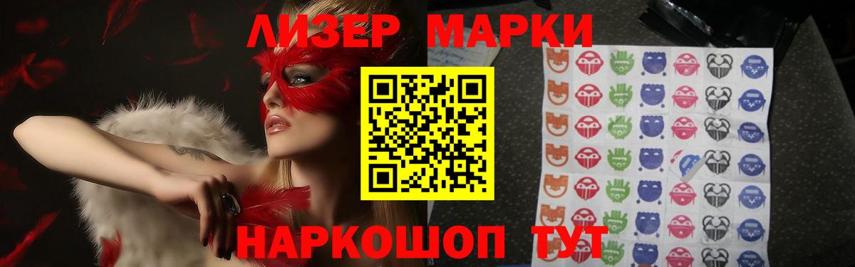 ЛСД экстази кислота  Вход с VPN  Лсд 25 экстази  Киржач 