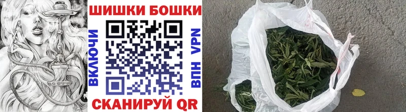 Купить где  Киржач  Бошки марихуана марихуана 
