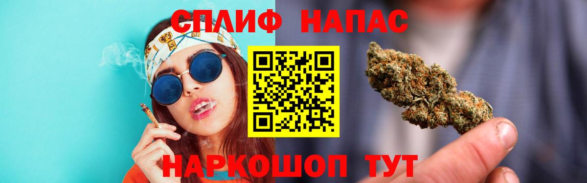 Конопля MAZAR  Киржач  Конопля ГИДРОПОН 